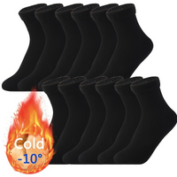 5 Pairs Black