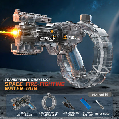 💦 Automatic Electric Water Blaster – High-Capacity Space Ring Pistol for Summer Beach & Pool Play ☀️