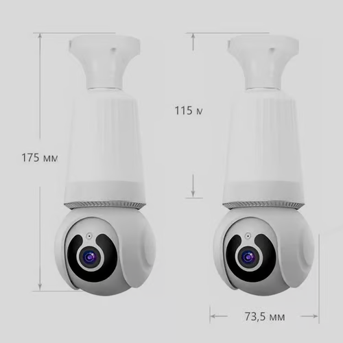 Wireless Light Bulb Security Camera – 360° WiFi Home Surveillance