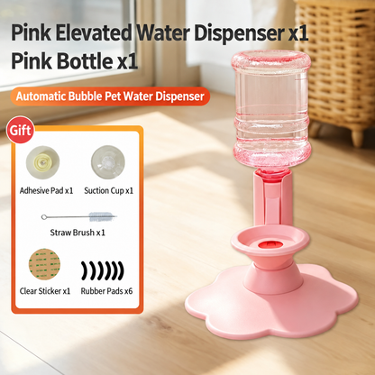 🐾 Elevated Gravity Pet Water Dispenser – Self-Refilling Bowl for Cats & Dogs