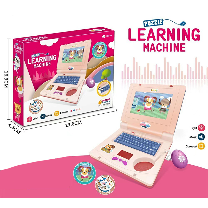 💻 Interactive Kids Laptop Toy – Fun & Educational